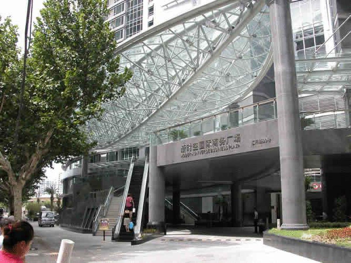 Shanghai Lanan Apartment Extérieur photo